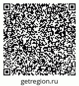 79063008567