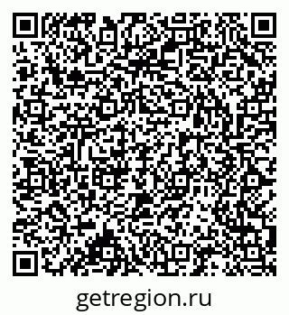 79063008600