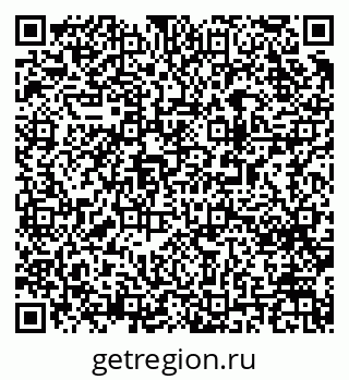79063008602