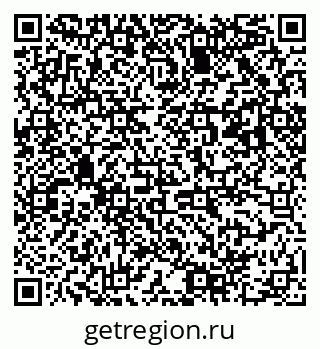 79063008603