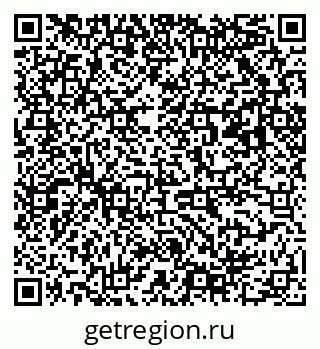 79063008610