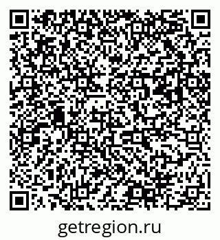 79063008611