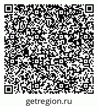 79063008619