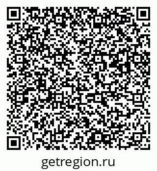79063008648