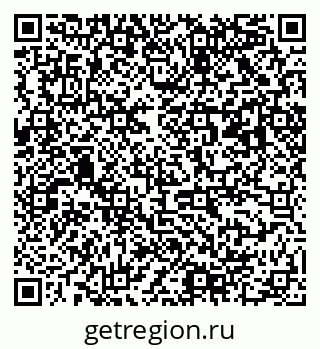 79063008649