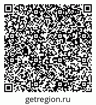 79063008650