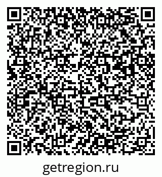 79063008658