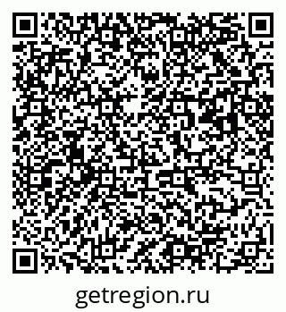 79063008659