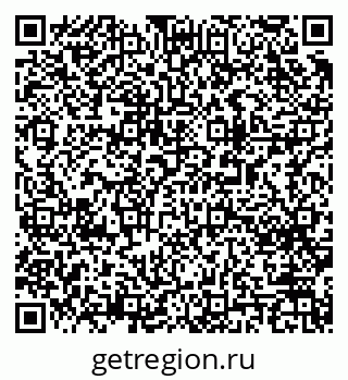 79063008661