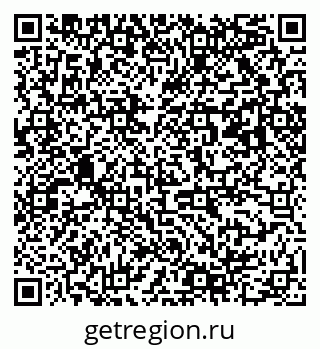 79063008665