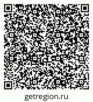 79063008669