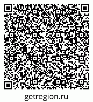 79063008675