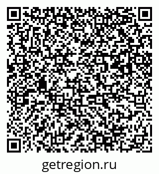 79063008679