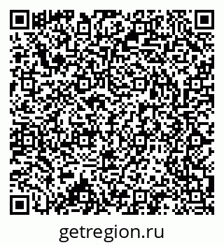79063008700
