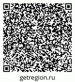 79063008723