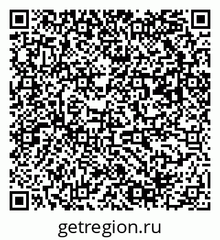 79063008738