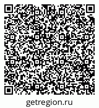 79063008739
