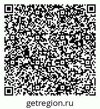 79063008740