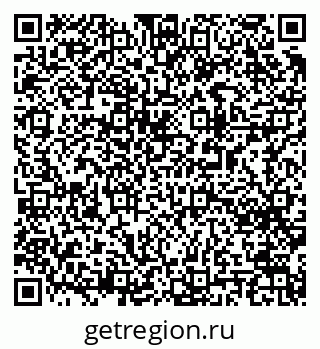 79063008770