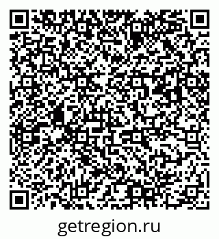 79063008780