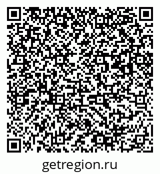 79063008810