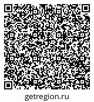 79063008870