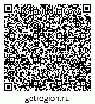79063009000
