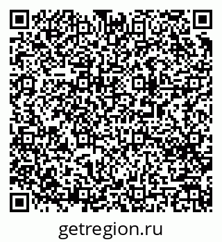 79063009075