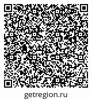 79063009194