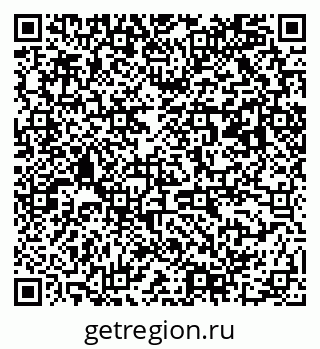 79063009386