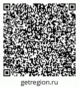 79063009480