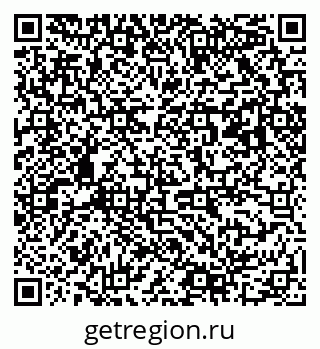 79063009485