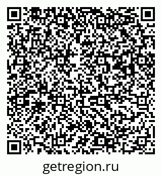 79063009488