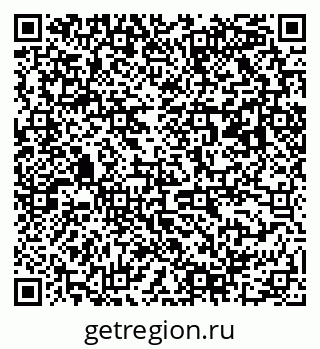 79063009496