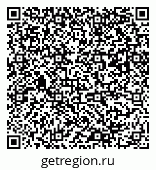 79063009670