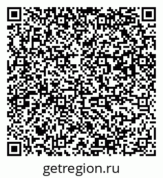79063009686