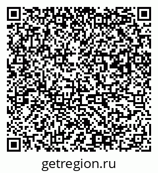 79063009688