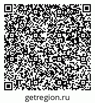 79063009696
