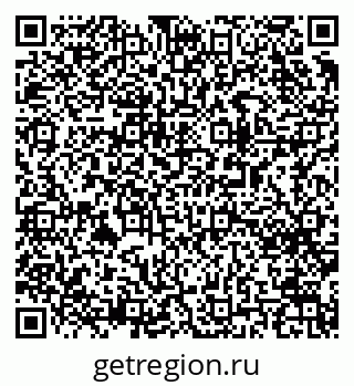 79063009740