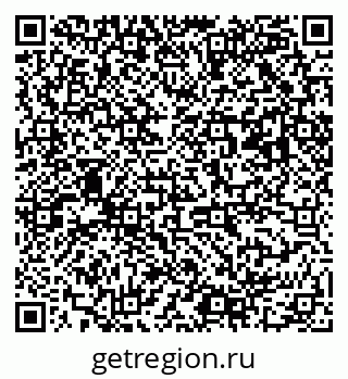 79063009800