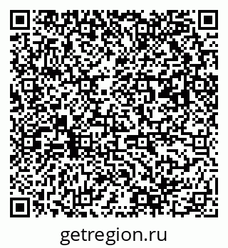 79063009920