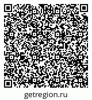 79063010001
