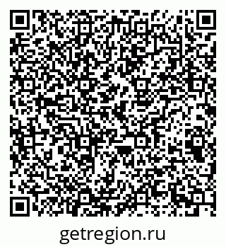 79063010011