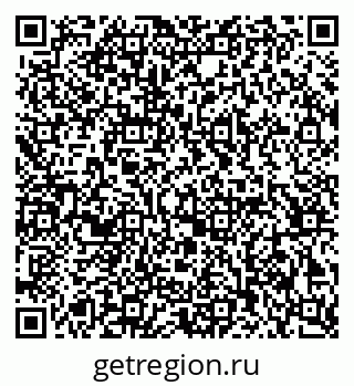 79063010012