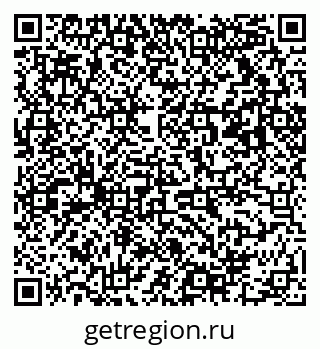 79063010013