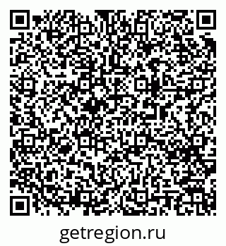 79063010014