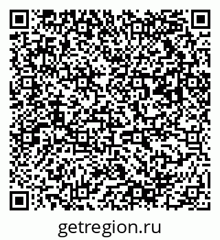 79063010018
