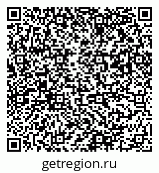 79063010043