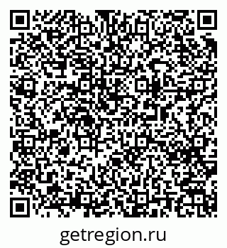 79063010048