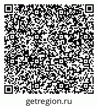 79063010049